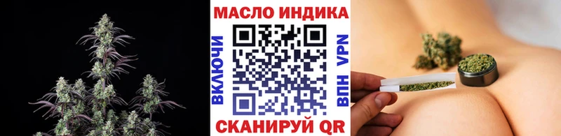 Дистиллят ТГК Wax  Сургут 