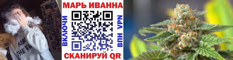 Канабис семена  Сургут 